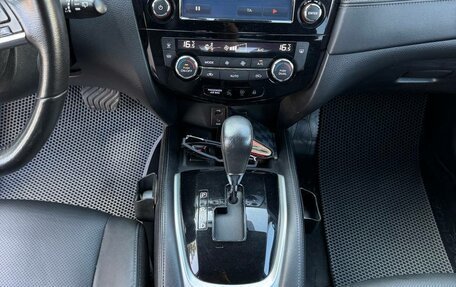 Nissan Qashqai, 2019 год, 1 690 000 рублей, 11 фотография