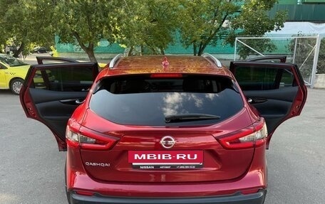 Nissan Qashqai, 2019 год, 1 690 000 рублей, 10 фотография
