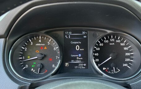Nissan Qashqai, 2019 год, 1 690 000 рублей, 24 фотография