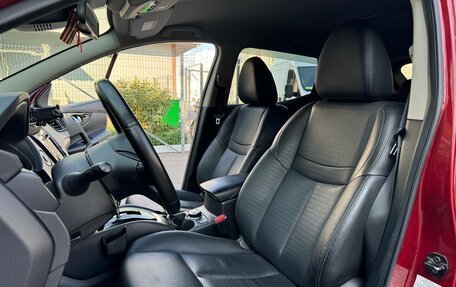 Nissan Qashqai, 2019 год, 1 690 000 рублей, 28 фотография