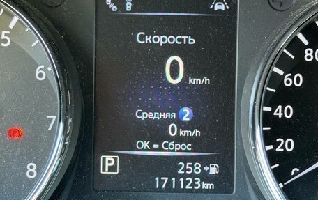 Nissan Qashqai, 2019 год, 1 690 000 рублей, 30 фотография