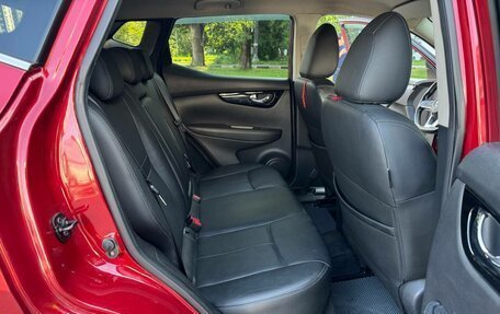 Nissan Qashqai, 2019 год, 1 690 000 рублей, 21 фотография