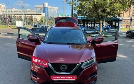 Nissan Qashqai, 2019 год, 1 690 000 рублей, 31 фотография