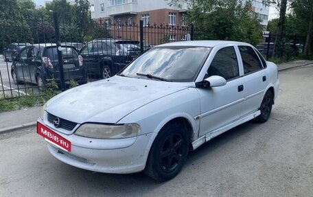 Opel Vectra B рестайлинг, 1999 год, 200 000 рублей, 7 фотография