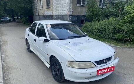 Opel Vectra B рестайлинг, 1999 год, 200 000 рублей, 2 фотография