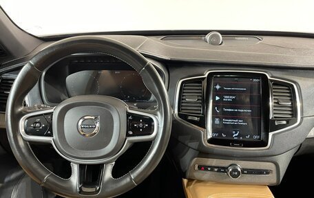 Volvo XC90 II рестайлинг, 2020 год, 4 099 000 рублей, 9 фотография