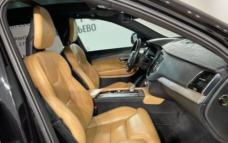 Volvo XC90 II рестайлинг, 2020 год, 4 099 000 рублей, 14 фотография