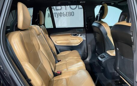 Volvo XC90 II рестайлинг, 2020 год, 4 099 000 рублей, 19 фотография