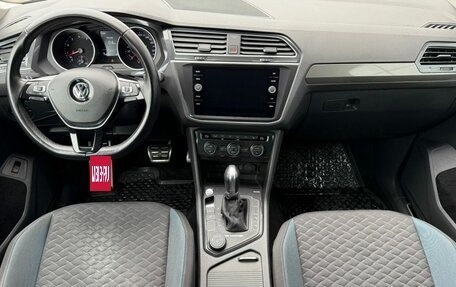Volkswagen Tiguan II, 2019 год, 2 295 000 рублей, 16 фотография