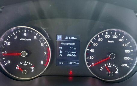 KIA Rio IV, 2017 год, 1 184 500 рублей, 12 фотография