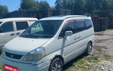 Nissan Serena II, 2001 год, 500 000 рублей, 2 фотография