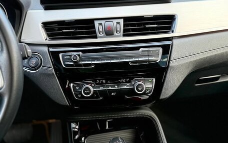 BMW X1, 2020 год, 2 367 000 рублей, 7 фотография