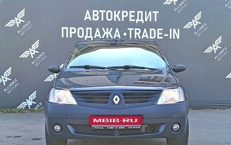 Renault Logan I, 2008 год, 445 000 рублей, 2 фотография
