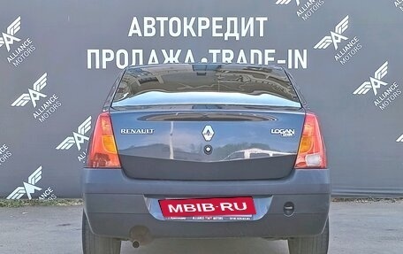 Renault Logan I, 2008 год, 445 000 рублей, 6 фотография