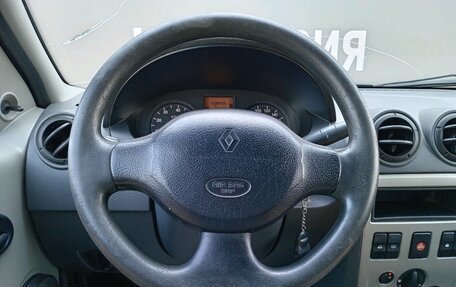 Renault Logan I, 2008 год, 445 000 рублей, 14 фотография