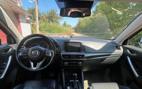 Mazda CX-5 II, 2015 год, 2 350 000 рублей, 5 фотография
