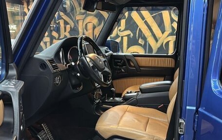 Mercedes-Benz G-Класс W463 рестайлинг _ii, 2013 год, 4 700 000 рублей, 7 фотография