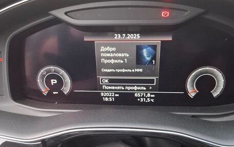 Audi Q7, 2019 год, 4 920 000 рублей, 8 фотография