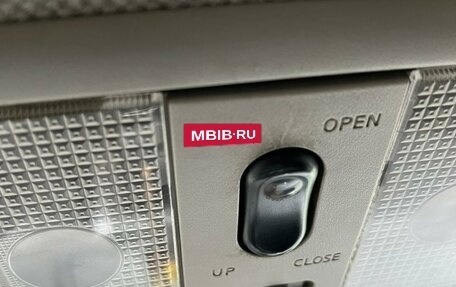 Nissan X-Trail, 2010 год, 1 100 000 рублей, 6 фотография
