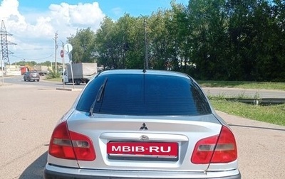 Mitsubishi Carisma I, 2001 год, 220 000 рублей, 1 фотография