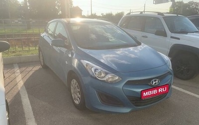 Hyundai i30 II рестайлинг, 2014 год, 949 000 рублей, 1 фотография
