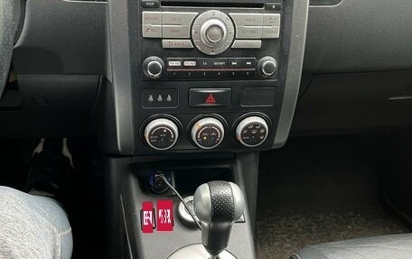 Nissan X-Trail, 2010 год, 1 100 000 рублей, 5 фотография