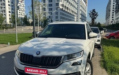 Skoda Kodiaq I, 2021 год, 2 560 000 рублей, 1 фотография
