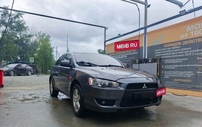 Mitsubishi Lancer IX, 2007 год, 560 000 рублей, 1 фотография