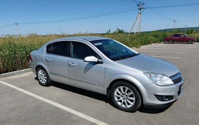 Opel Astra H, 2007 год, 430 000 рублей, 1 фотография