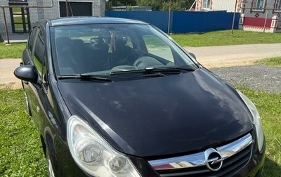 Opel Corsa D, 2007 год, 399 000 рублей, 1 фотография