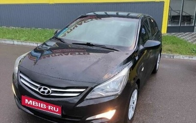 Hyundai Solaris II рестайлинг, 2016 год, 735 000 рублей, 1 фотография