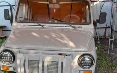 ЛуАЗ 969, 1990 год, 450 000 рублей, 1 фотография