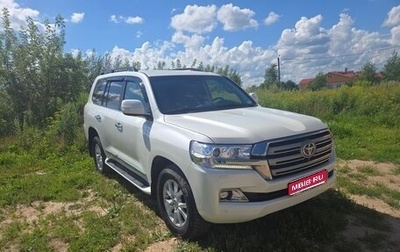 Toyota Land Cruiser 200, 2016 год, 8 500 000 рублей, 1 фотография
