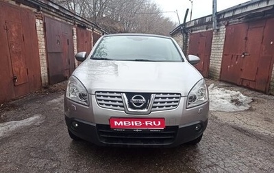 Nissan Qashqai, 2008 год, 750 000 рублей, 1 фотография