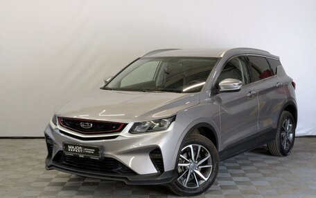 Geely Coolray I, 2023 год, 1 890 000 рублей, 1 фотография