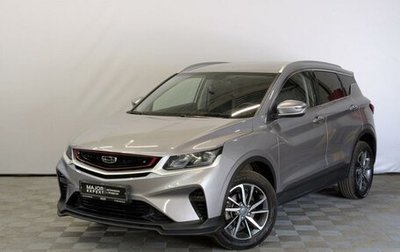 Geely Coolray I, 2023 год, 1 890 000 рублей, 1 фотография