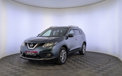 Nissan X-Trail, 2015 год, 1 780 000 рублей, 1 фотография