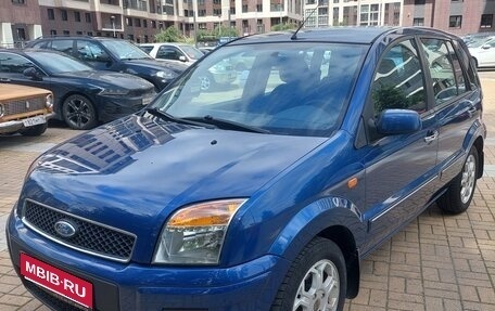 Ford Fusion I, 2009 год, 665 000 рублей, 1 фотография