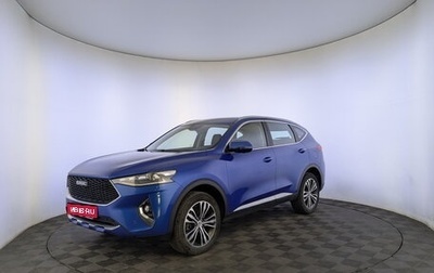 Haval F7 I, 2020 год, 1 490 000 рублей, 1 фотография