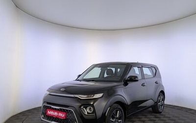 KIA Soul III, 2022 год, 2 450 000 рублей, 1 фотография