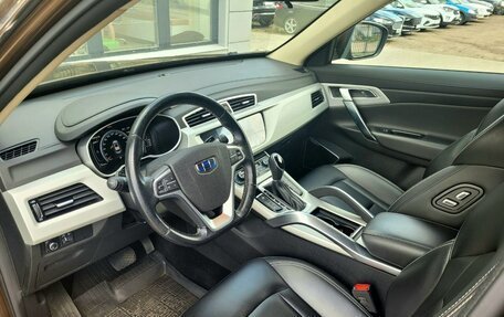 Geely Atlas I, 2020 год, 1 430 000 рублей, 6 фотография