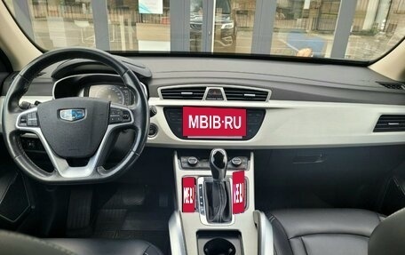 Geely Atlas I, 2020 год, 1 430 000 рублей, 18 фотография