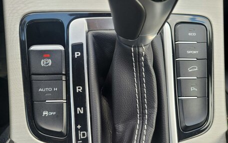 Geely Atlas I, 2020 год, 1 430 000 рублей, 24 фотография