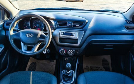 KIA Rio III рестайлинг, 2012 год, 789 000 рублей, 18 фотография