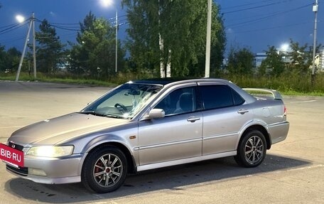 Honda Accord VII рестайлинг, 2000 год, 540 000 рублей, 3 фотография