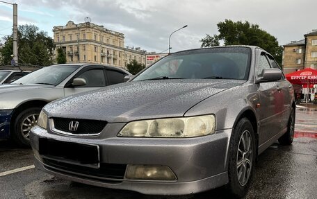 Honda Accord VII рестайлинг, 2000 год, 540 000 рублей, 17 фотография