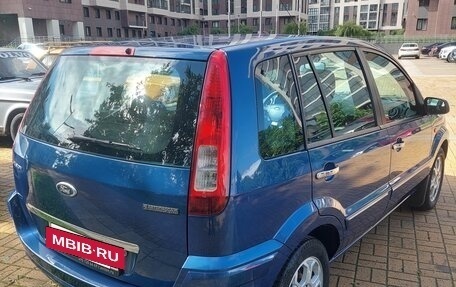 Ford Fusion I, 2009 год, 665 000 рублей, 17 фотография