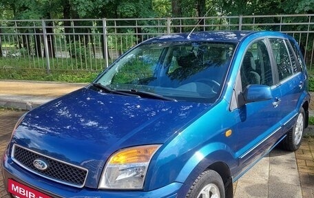 Ford Fusion I, 2009 год, 665 000 рублей, 14 фотография