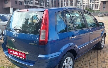 Ford Fusion I, 2009 год, 665 000 рублей, 31 фотография