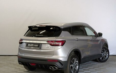Geely Coolray I, 2023 год, 1 890 000 рублей, 5 фотография